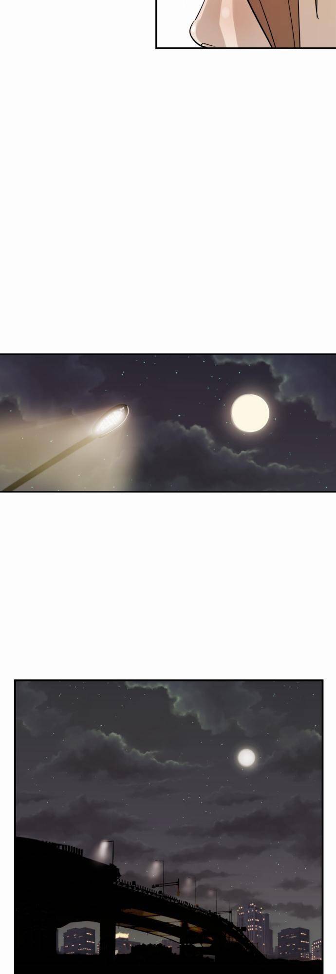 용감한 시민 11화 7