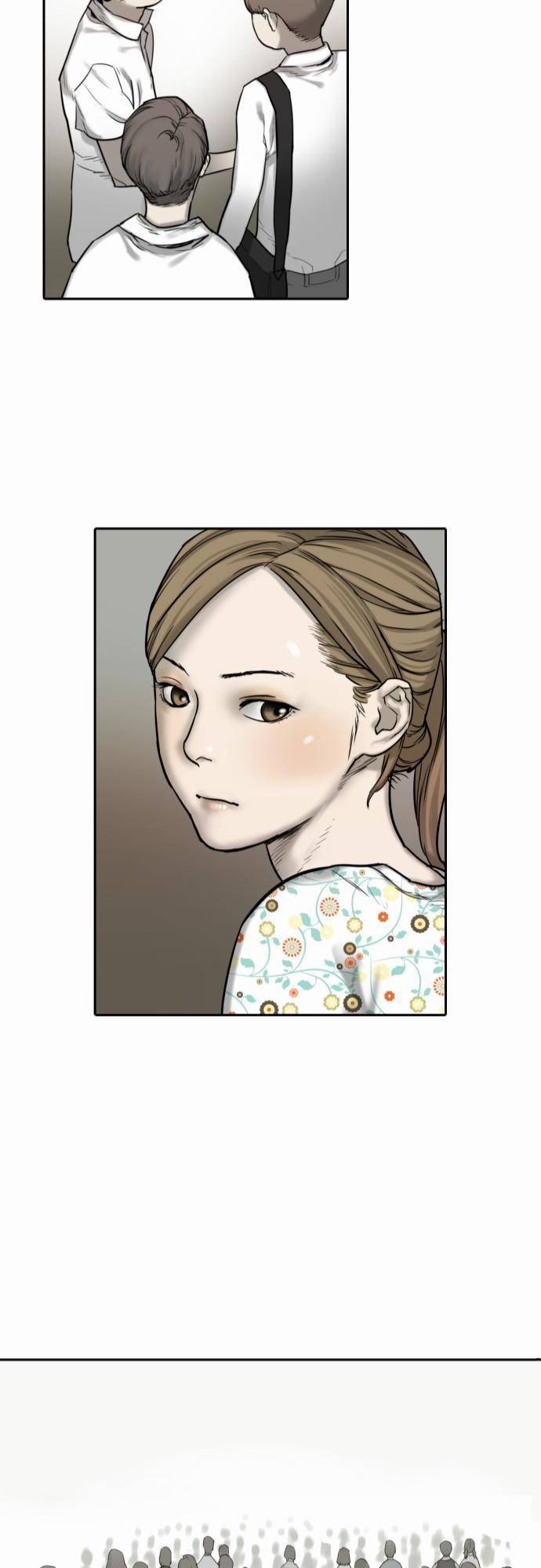 용감한 시민 40화 12