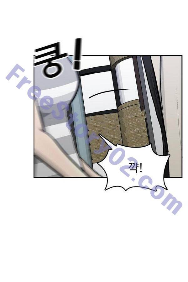 금수저 56화 26