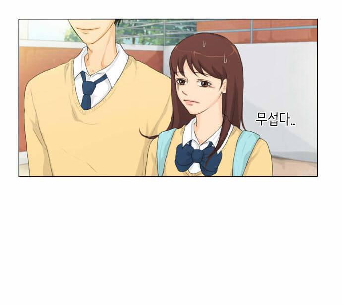 귀각시 6화 4