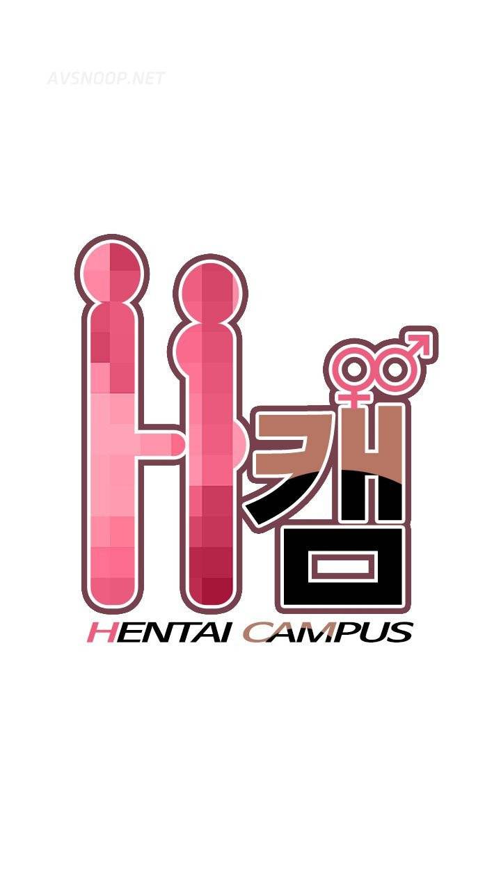 H캠 6화 3