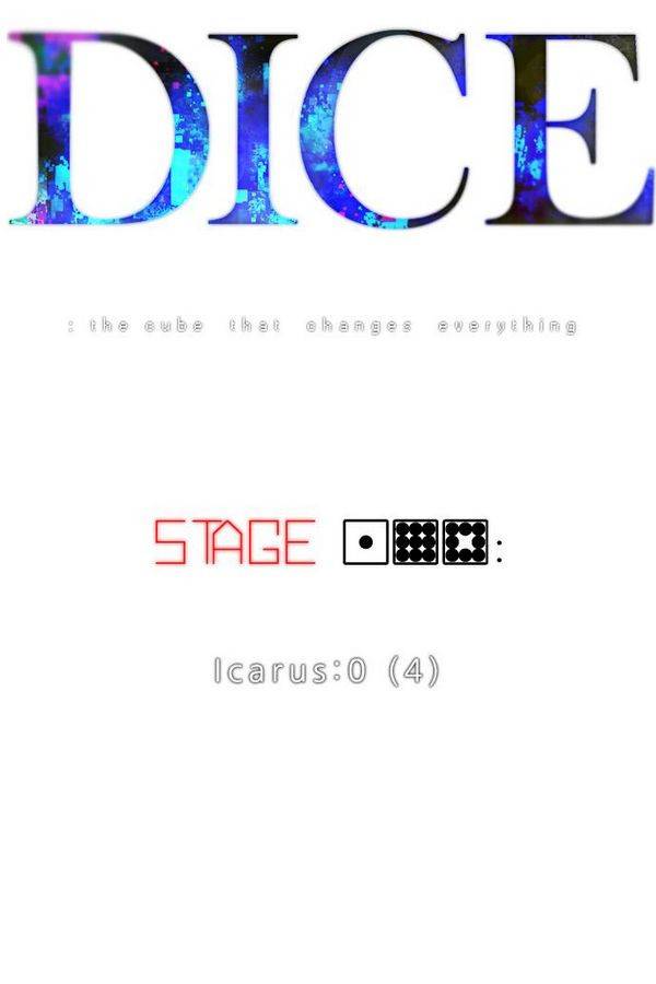 다이스 198화 7