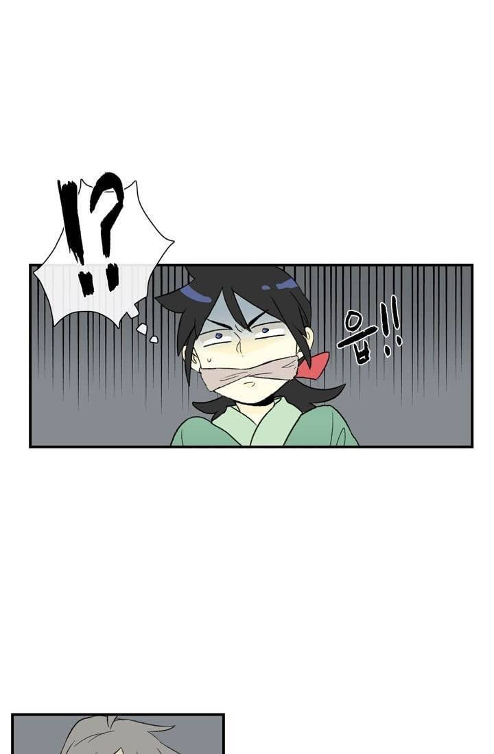 학사재생 7화 2