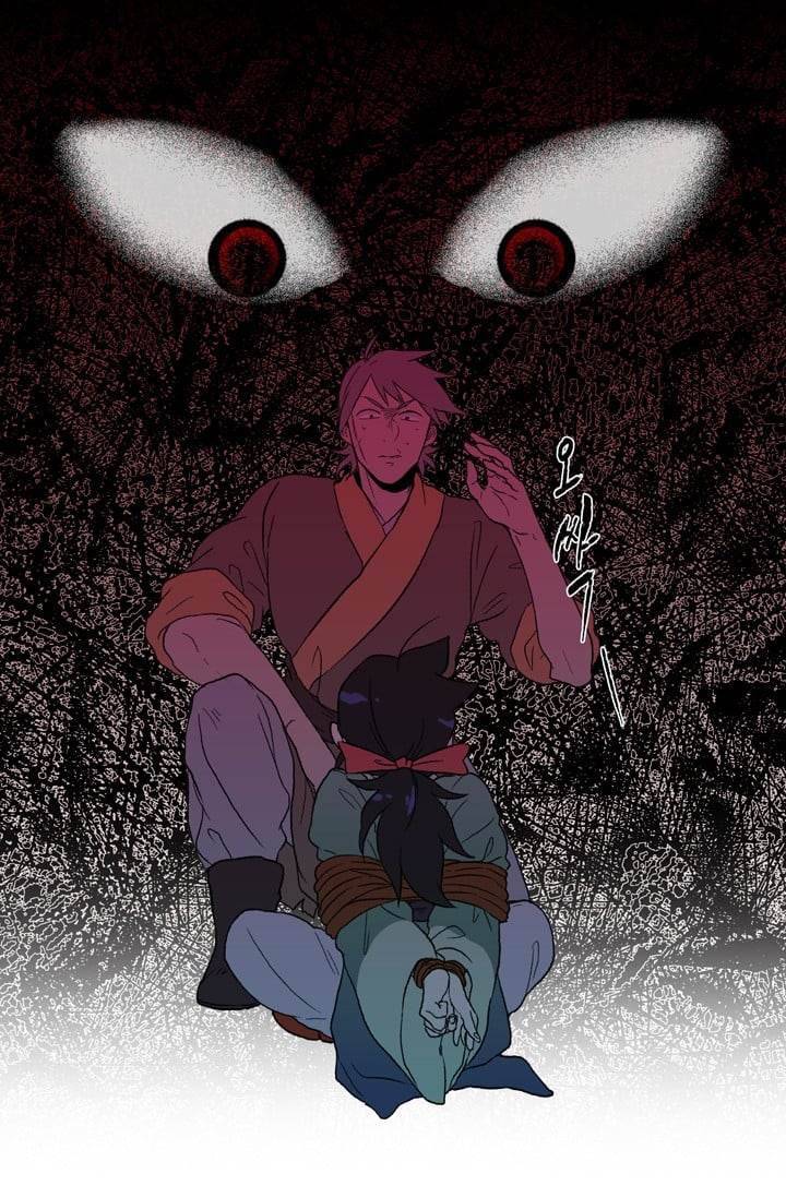 학사재생 7화 7