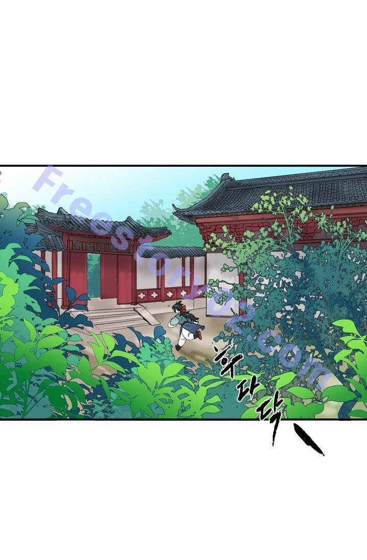 학사재생 17화 1