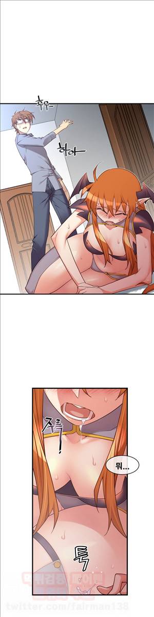 꿈속의 주인님 73화 - 1부 최종화 3