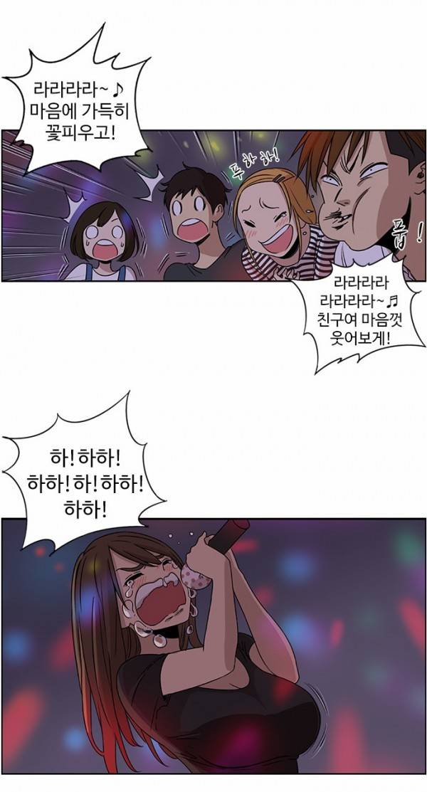 뷰티풀 군바리 12화 - 육군 훈련소 못 다한 이야기 7