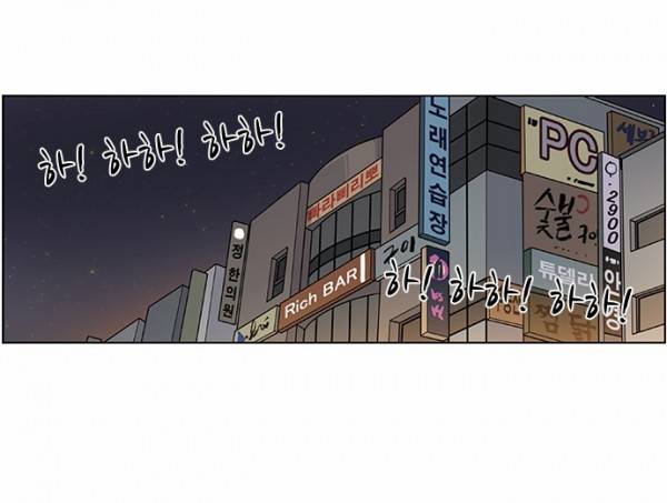 뷰티풀 군바리 12화 - 육군 훈련소 못 다한 이야기 9