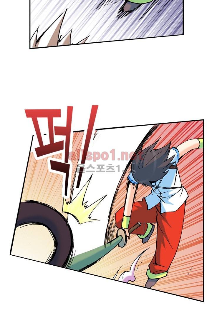 신인왕좌 9화 44