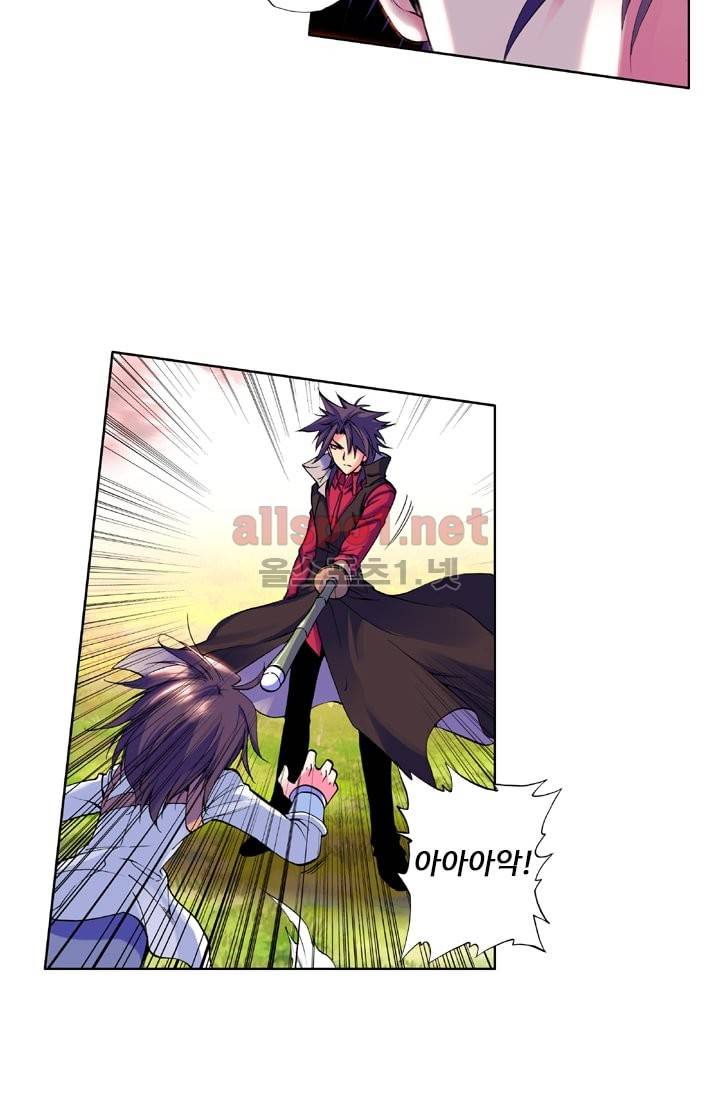 신인왕좌 17화 30