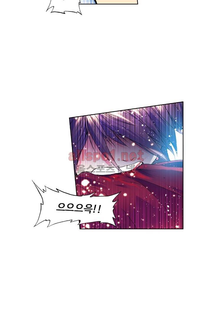 신인왕좌 17화 35