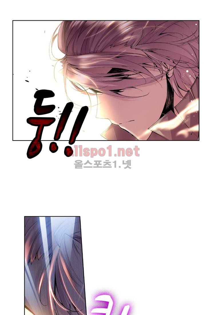 신인왕좌 27화 15