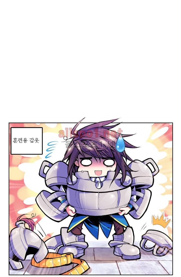신인왕좌 27화 27