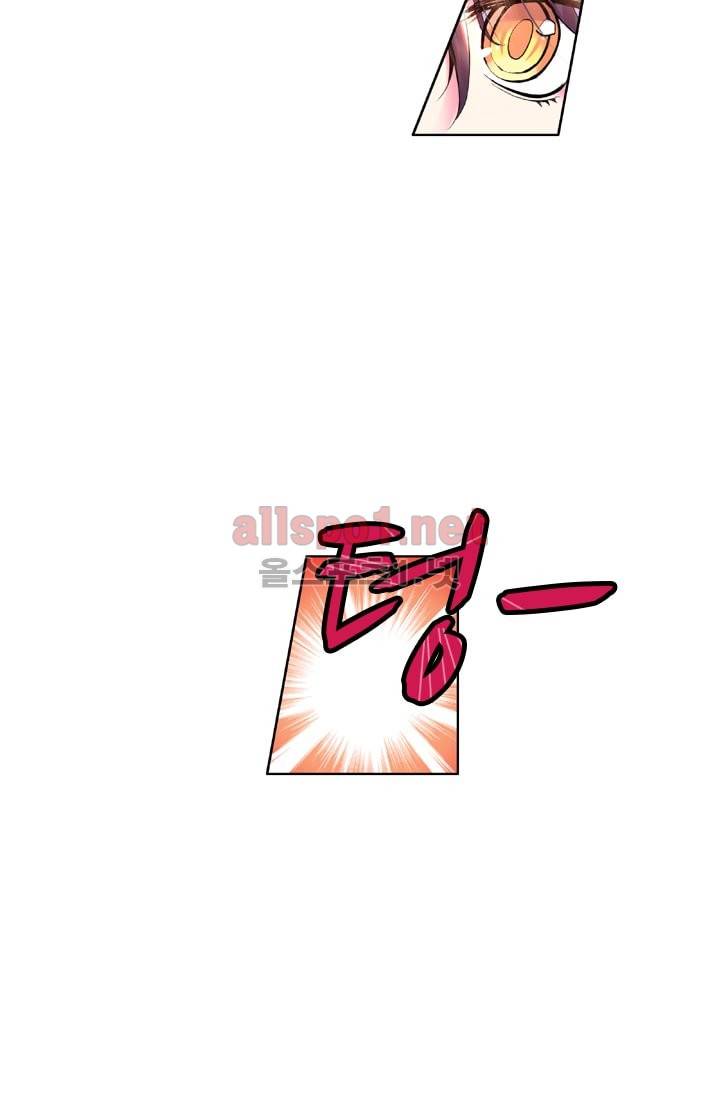 신인왕좌 27화 33
