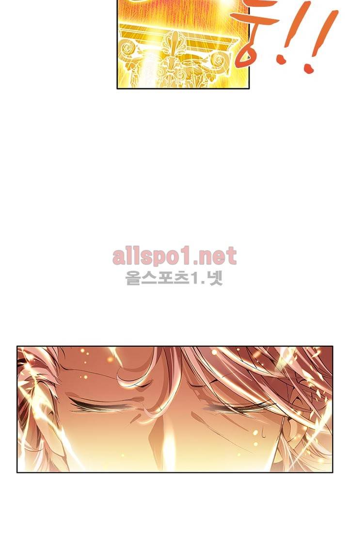 신인왕좌 67화 9
