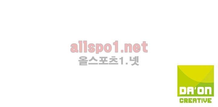 신인왕좌 67화 41