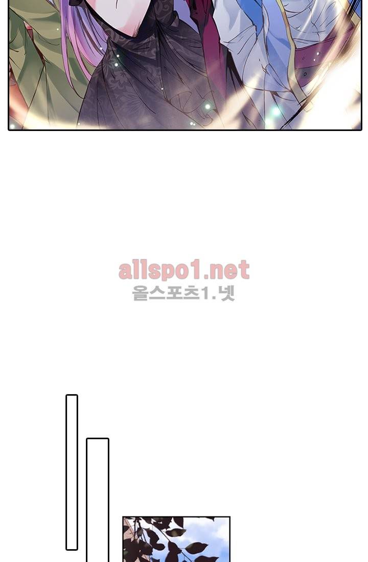 신인왕좌 77화 17