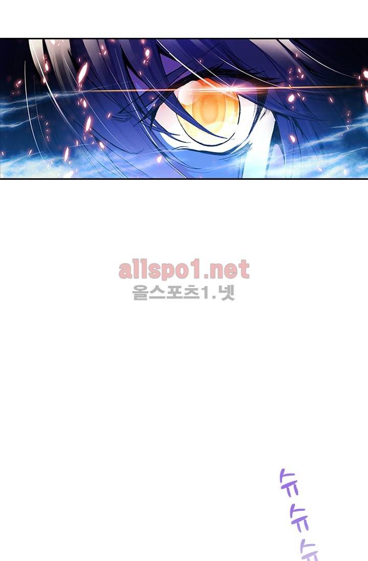 신인왕좌 87화 21