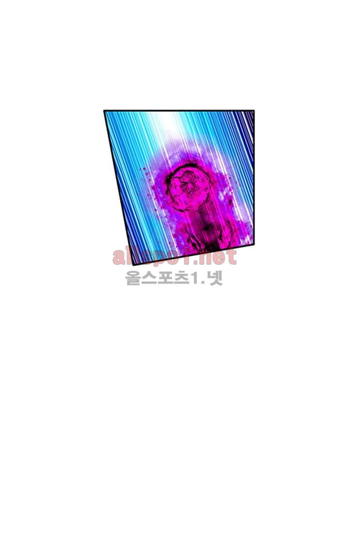 신인왕좌 97화 24