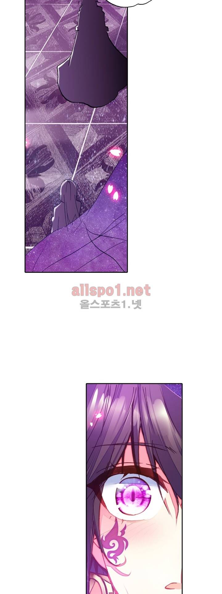 신인왕좌 107화 16