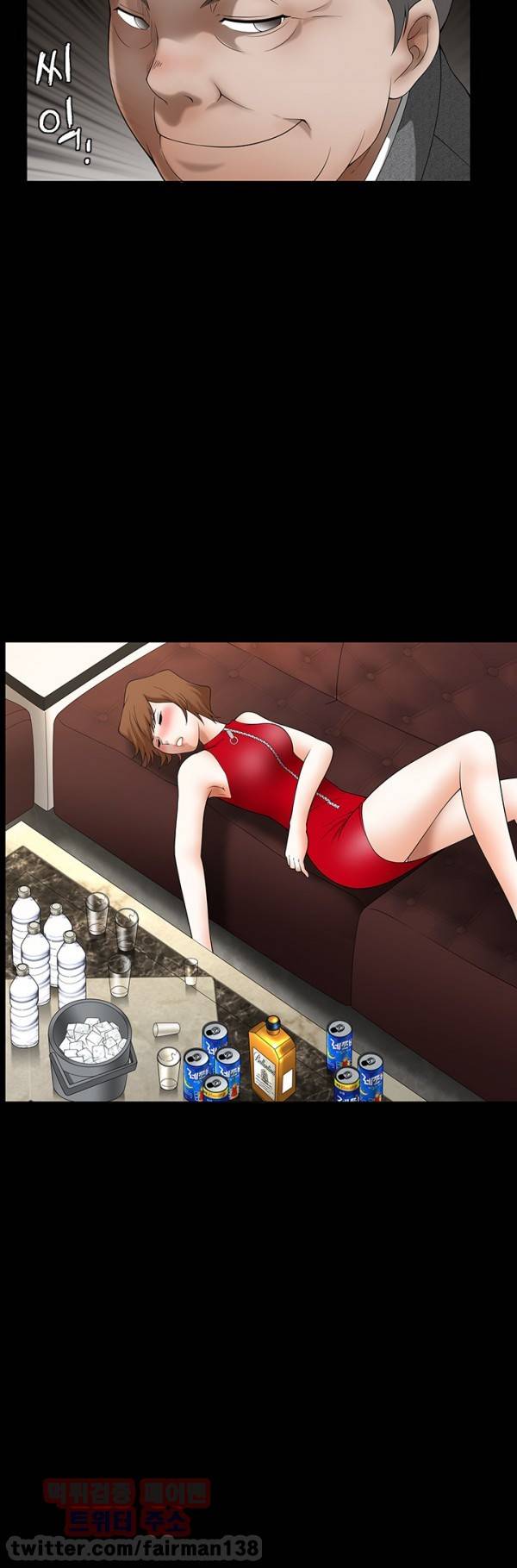 손맛 시즌3 : 거친손 4화 2
