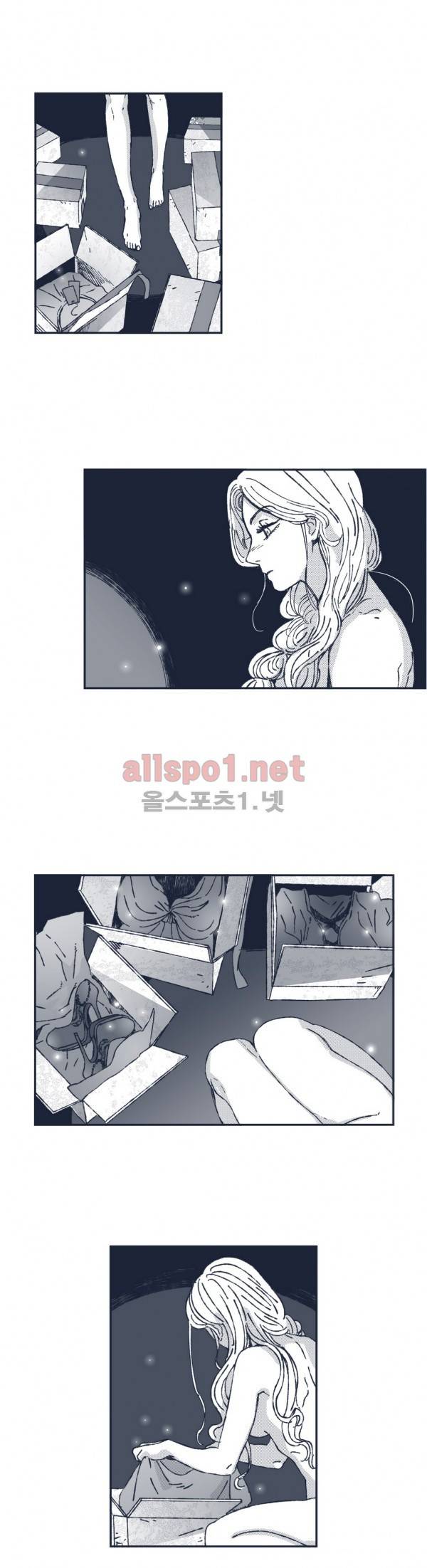 은수 27화 5