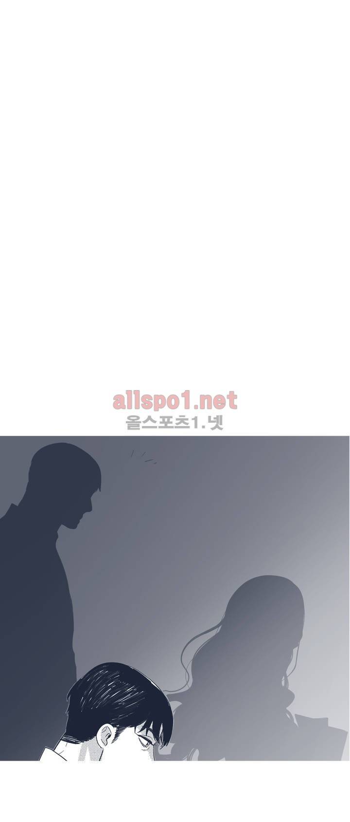 은수 43화 1