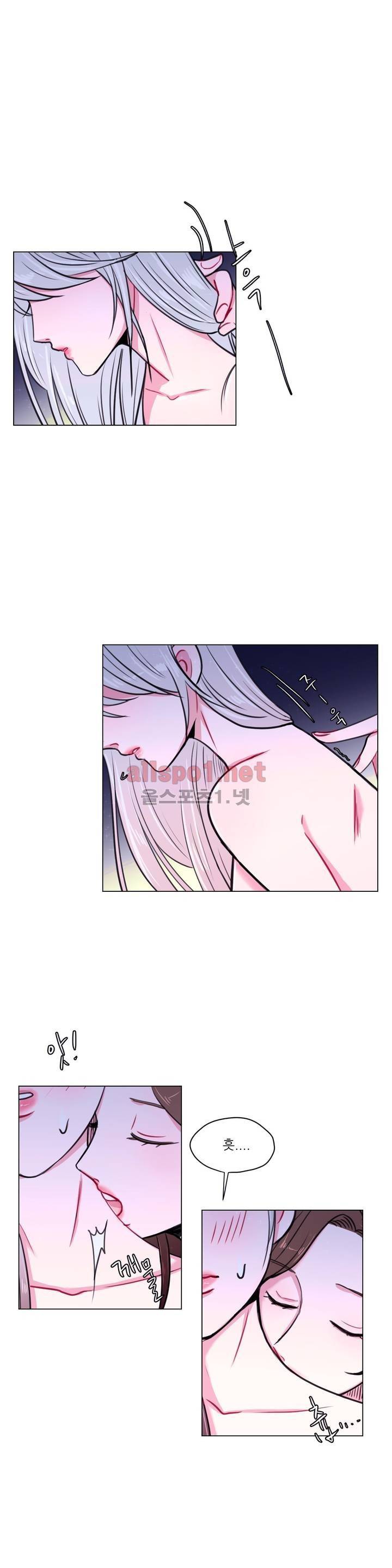 월야화원 13화 1