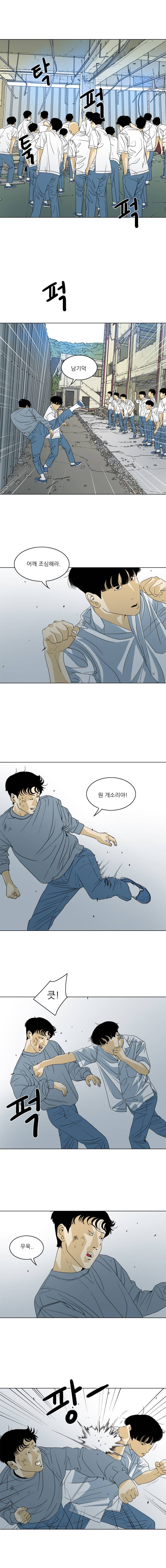 TEN 36화 2