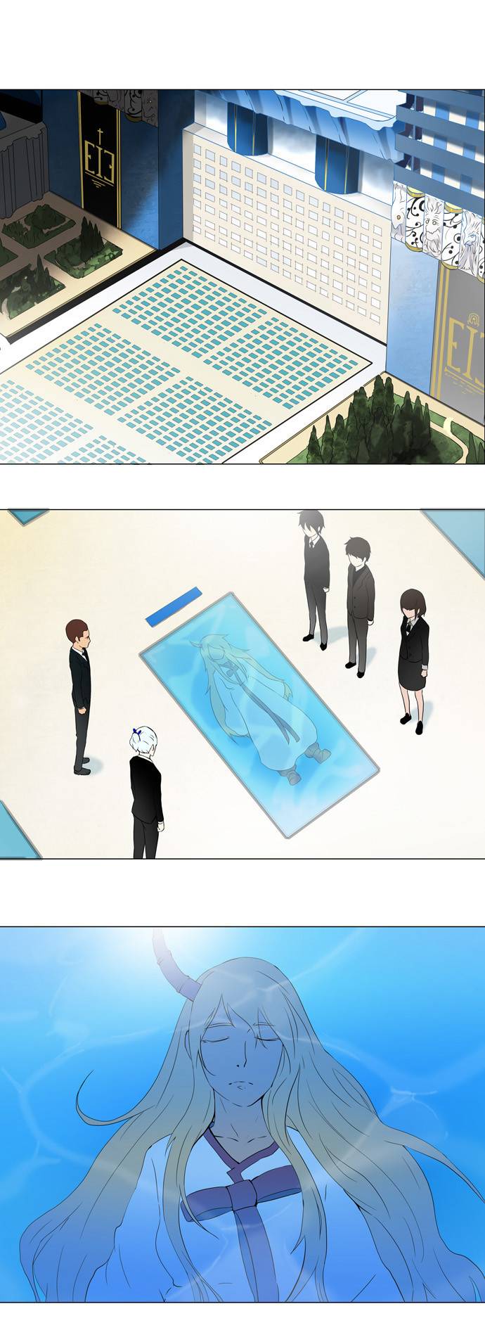 신의 탑 59화 1