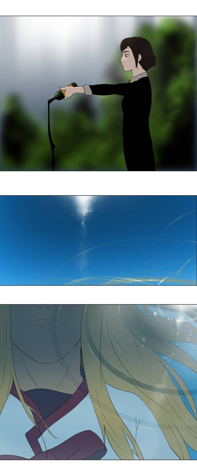 신의 탑 59화 3