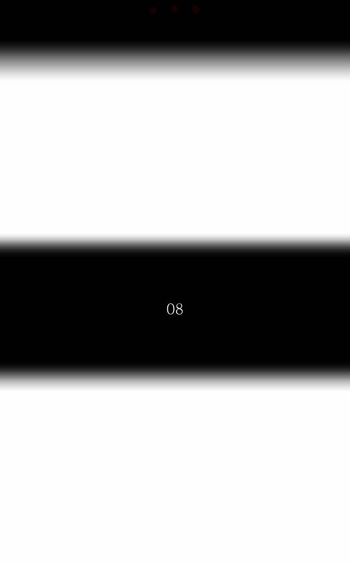 신의 탑 2부 120화 4