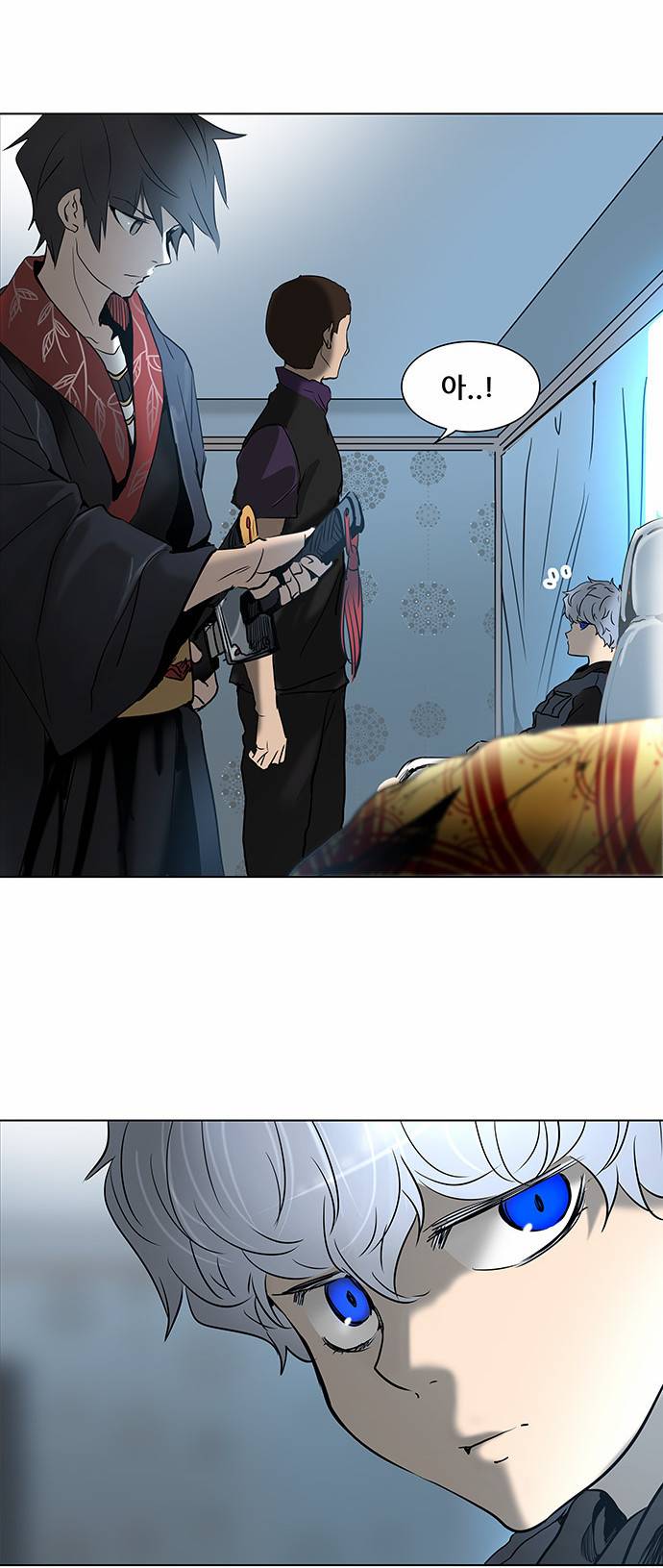 신의 탑 2부 201화 2