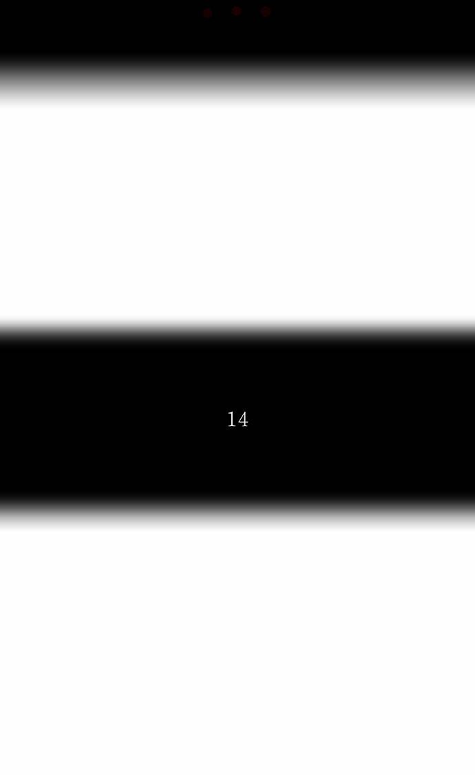 신의 탑 2부 211화 10