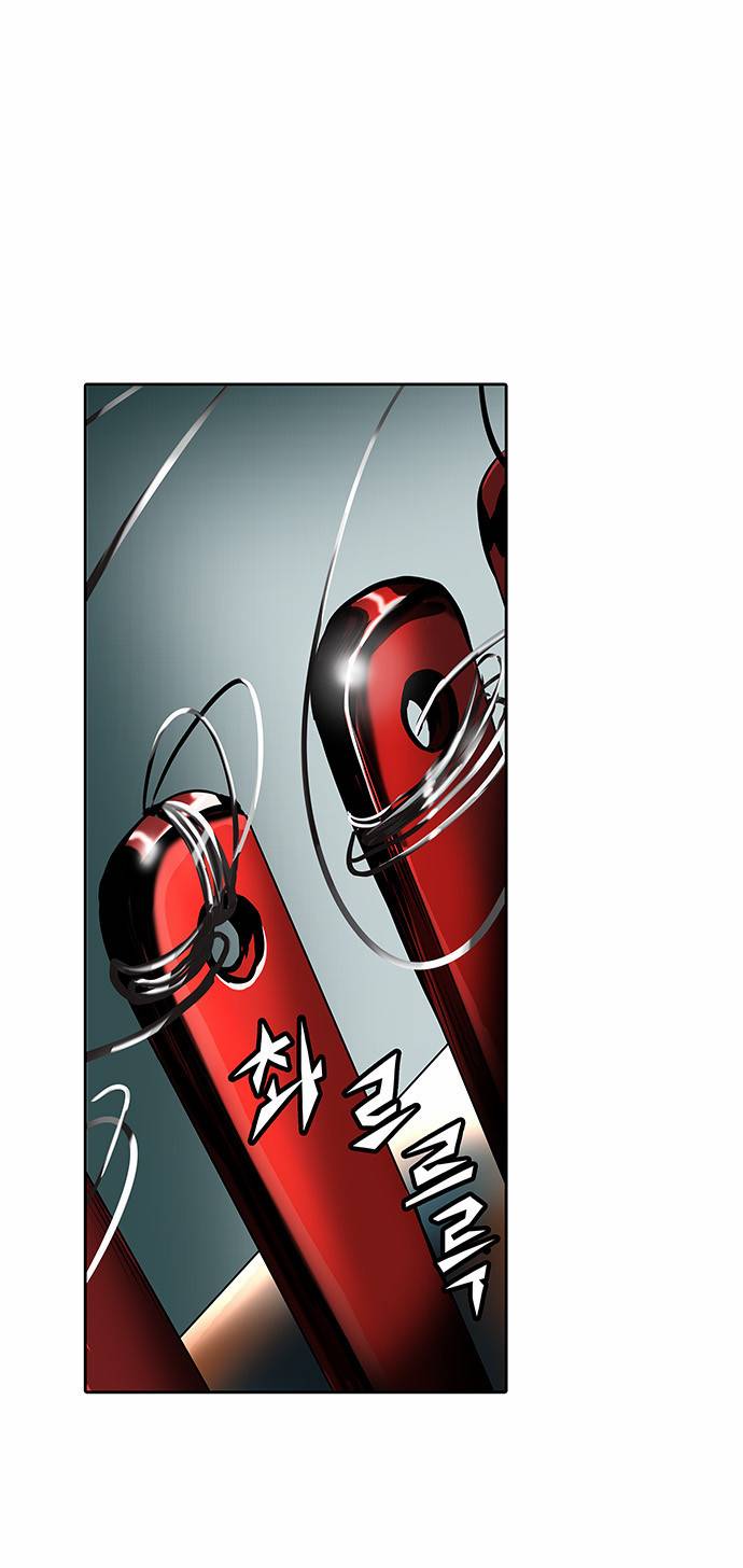 신의 탑 2부 221화 10
