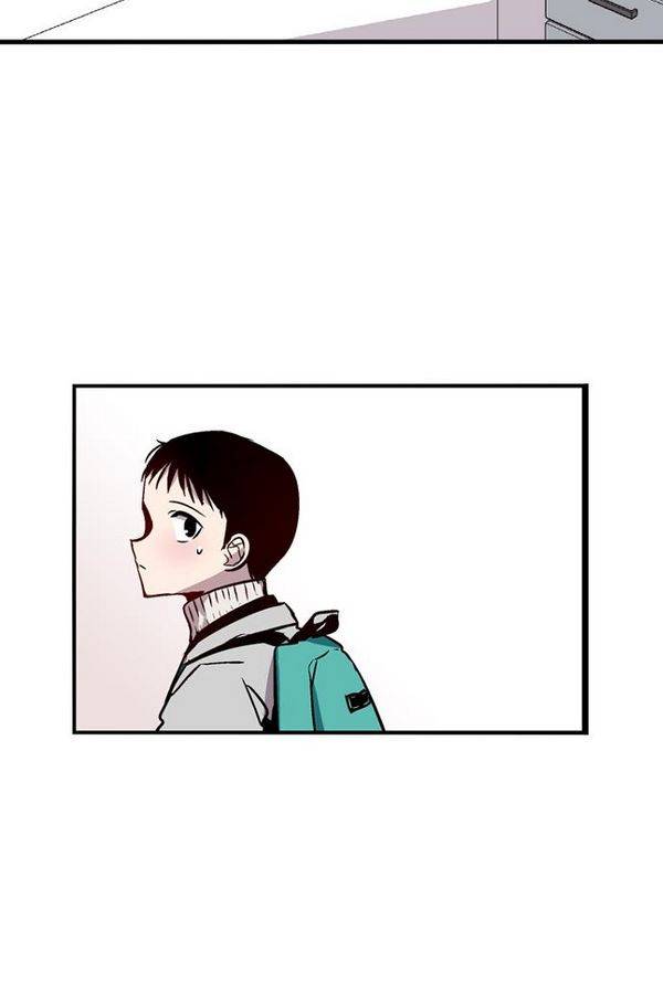 나노리스트 73화 2