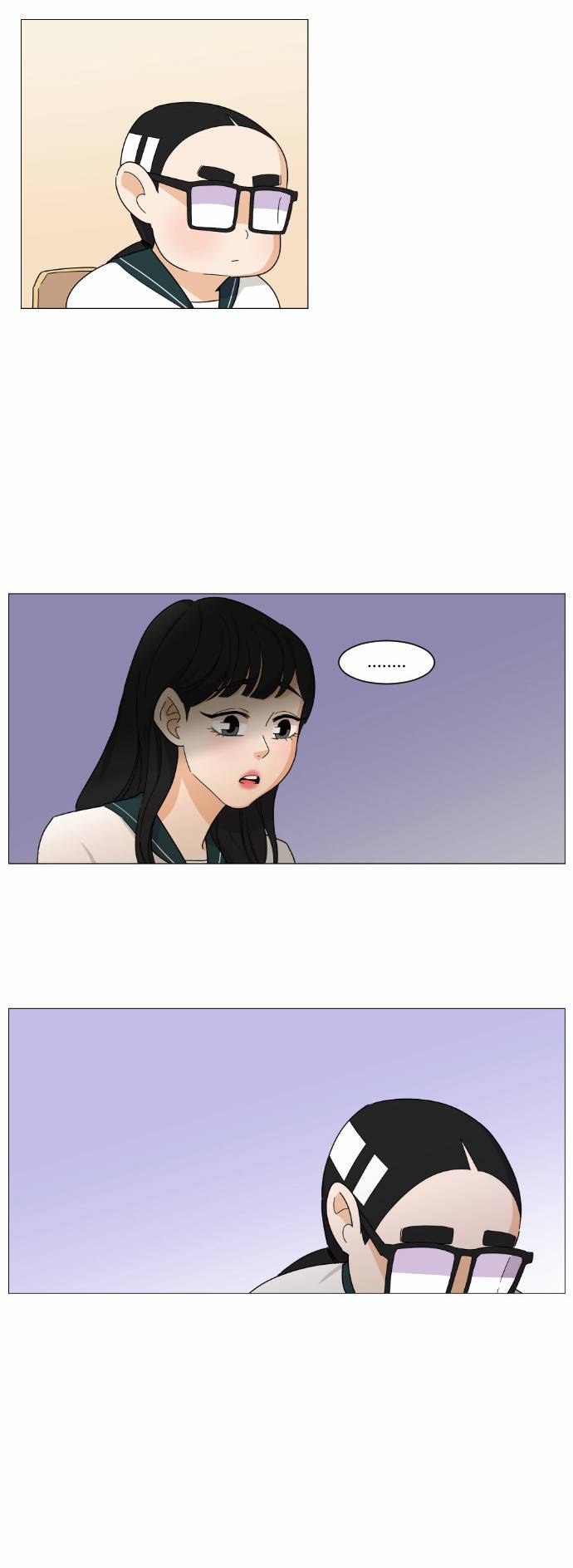 공복의 저녁식사 63화 2