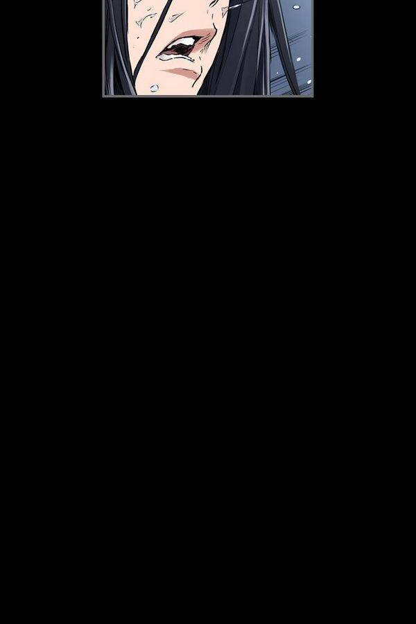 아일랜드 2부 17화 5
