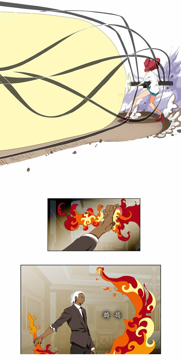 갓 오브 하이스쿨 50화 19