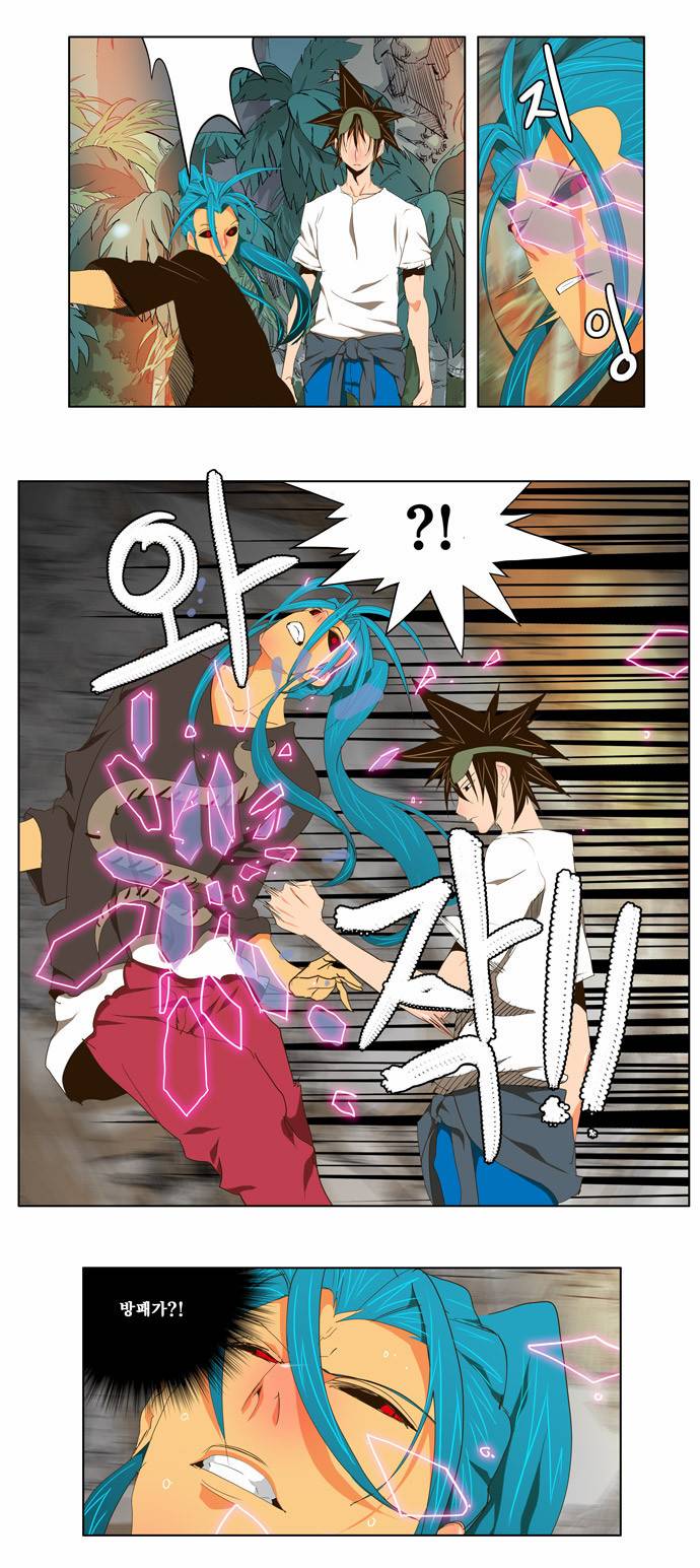 갓 오브 하이스쿨 100화 12