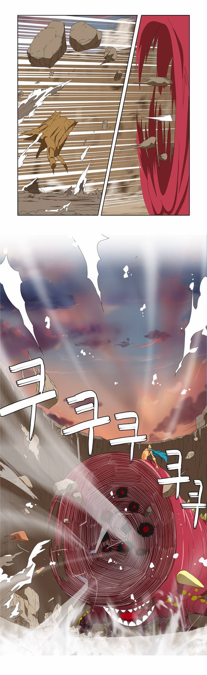 갓 오브 하이스쿨 110화 14