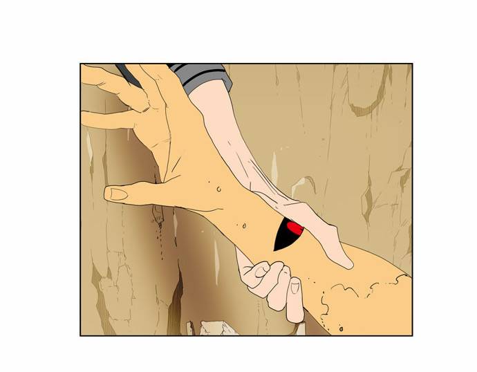 갓 오브 하이스쿨 110화 42