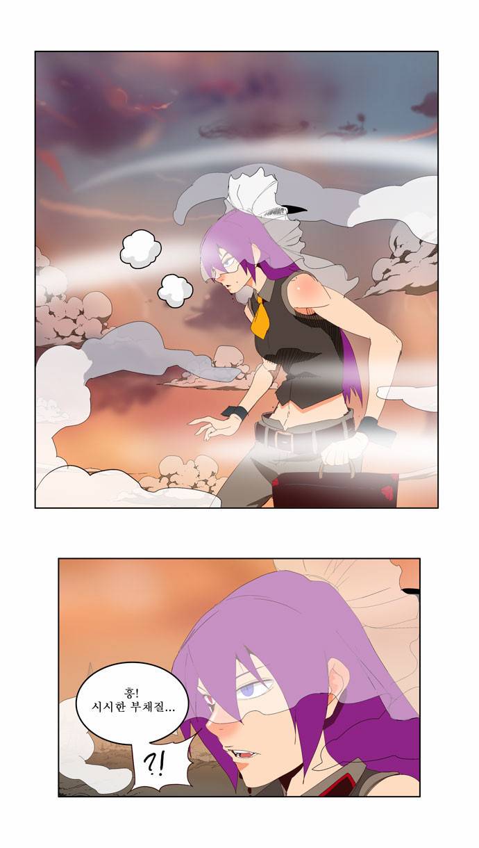 갓 오브 하이스쿨 140화 6