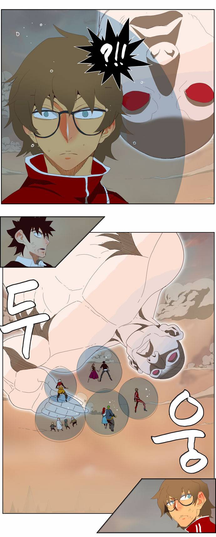 갓 오브 하이스쿨 140화 16