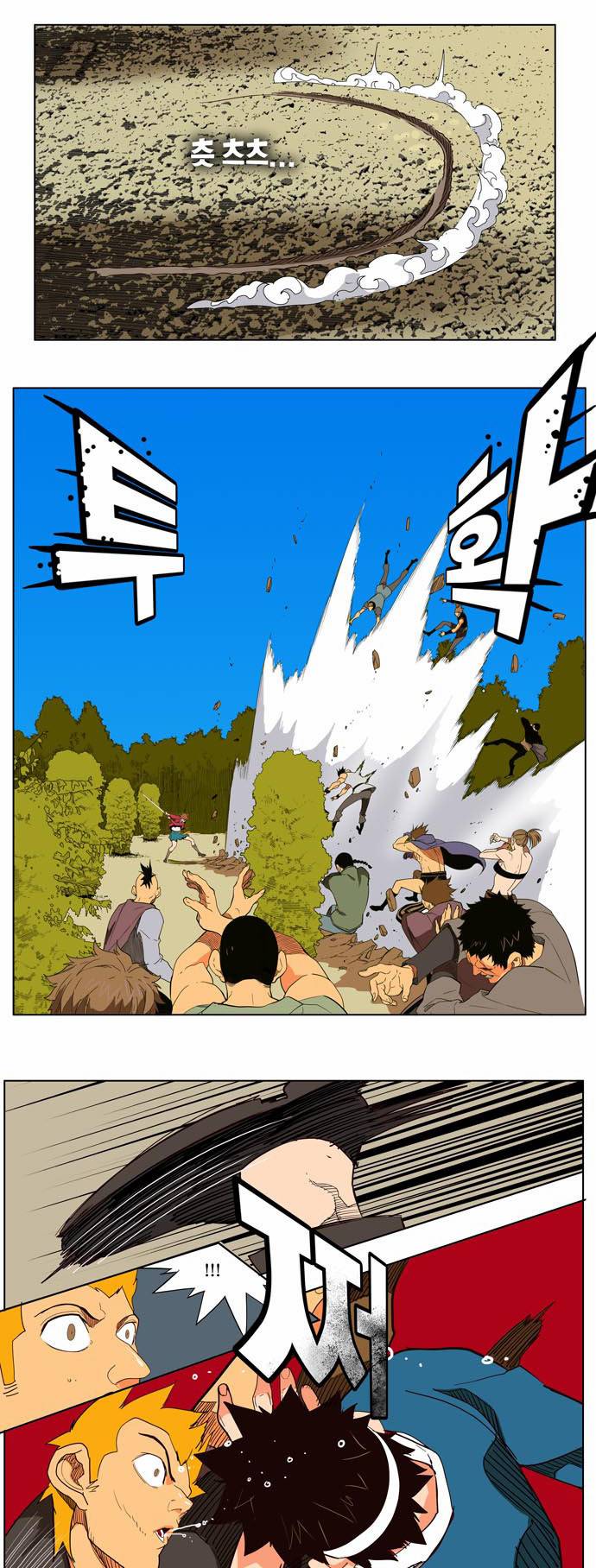 갓 오브 하이스쿨 180화 29