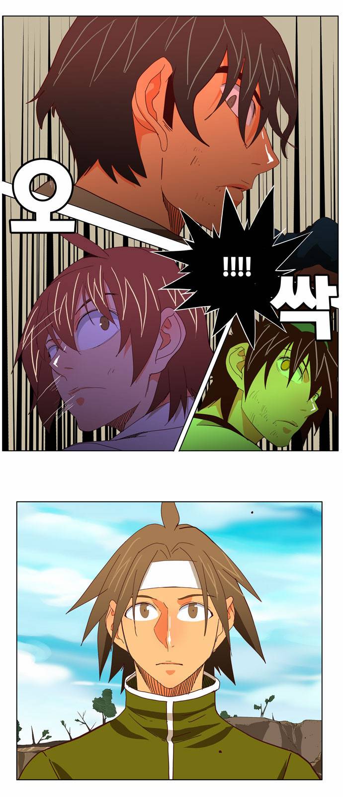 갓 오브 하이스쿨 190화 42