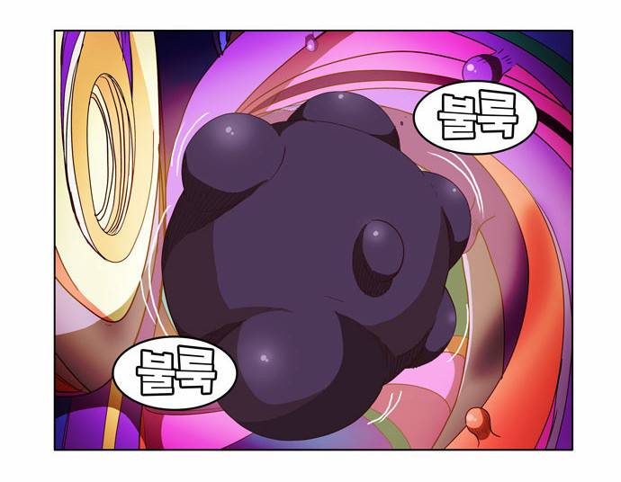 갓 오브 하이스쿨 220화 4