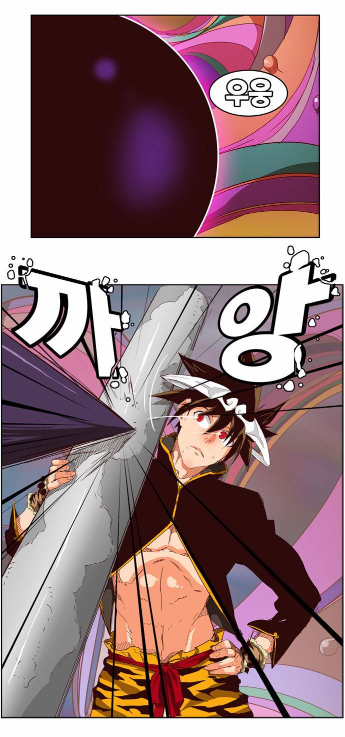 갓 오브 하이스쿨 220화 7
