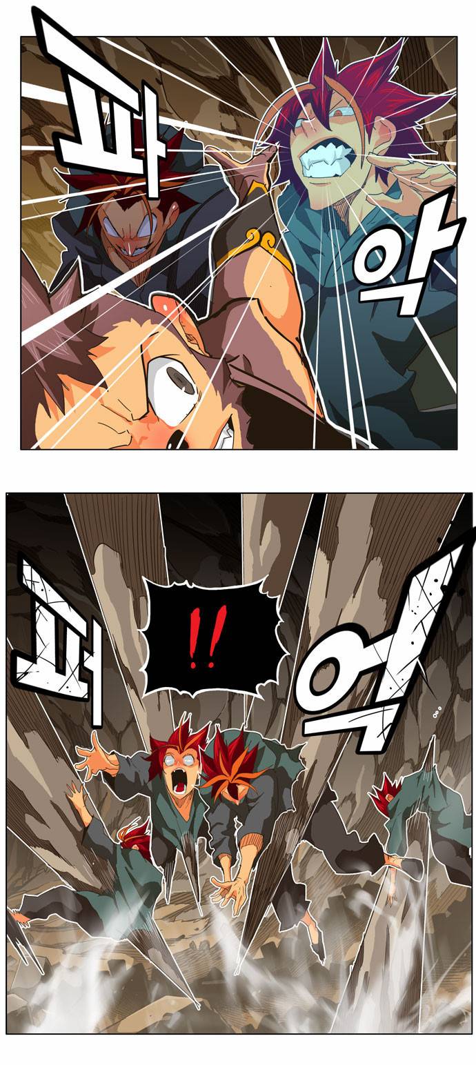 갓 오브 하이스쿨 250화 8