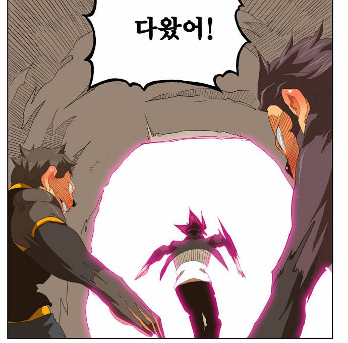 갓 오브 하이스쿨 250화 23